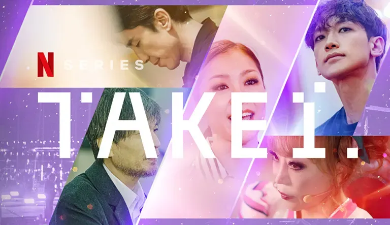 Take 1 | Netflix