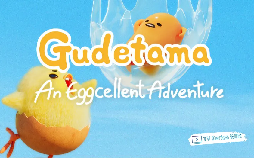 Gudetama: An Eggcellent Adventure